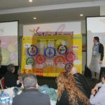 Abdi İbrahim 2 Logo Tablosu