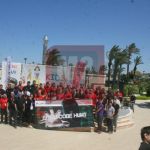 Fortinet Define Avı