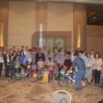 Cargill Bisiklet Fabrikası