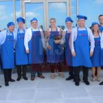 Bosch 2 Şirket Restaurant