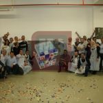 Bosch Rexroth Logo Tablosu